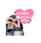 ビタミンです。（個別スタンプ：24）