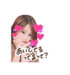 ビタミンです。（個別スタンプ：25）