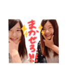 ビタミンです。（個別スタンプ：29）