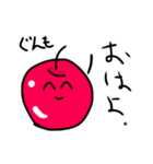 果物くん？！（個別スタンプ：1）