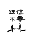 虫むしムシ（個別スタンプ：13）