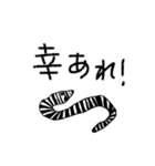 虫むしムシ（個別スタンプ：32）