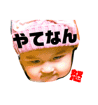 返信用めんこちゃん第二弾（個別スタンプ：3）