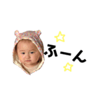返信用めんこちゃん第二弾（個別スタンプ：4）