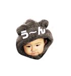 返信用めんこちゃん第二弾（個別スタンプ：6）