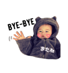 返信用めんこちゃん第二弾（個別スタンプ：7）