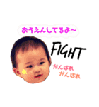 返信用めんこちゃん第二弾（個別スタンプ：8）