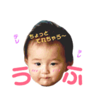 返信用めんこちゃん第二弾（個別スタンプ：11）