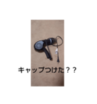 モノのきもち（ドライヤー）（個別スタンプ：6）