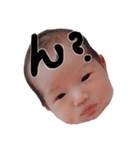 hikahikahikahika（個別スタンプ：1）