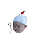 hikahikahikahika（個別スタンプ：6）