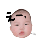hikahikahikahika（個別スタンプ：15）