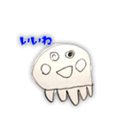 画伯の落書きスタンプ（個別スタンプ：1）