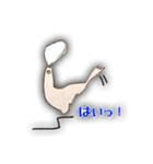 画伯の落書きスタンプ（個別スタンプ：4）