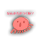 画伯の落書きスタンプ（個別スタンプ：10）