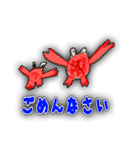 画伯の落書きスタンプ（個別スタンプ：12）