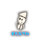 画伯の落書きスタンプ（個別スタンプ：15）