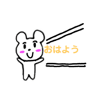清水くん がんば（個別スタンプ：9）