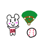 清水くん がんば（個別スタンプ：11）