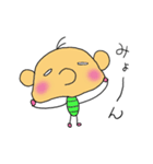 モワットさんとニヒルくん2（個別スタンプ：3）