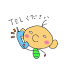 モワットさんとニヒルくん2（個別スタンプ：7）