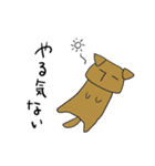 モワットさんとニヒルくん2（個別スタンプ：8）
