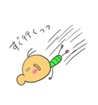 モワットさんとニヒルくん2（個別スタンプ：11）