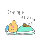モワットさんとニヒルくん2（個別スタンプ：23）