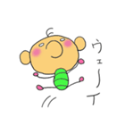 モワットさんとニヒルくん2（個別スタンプ：24）