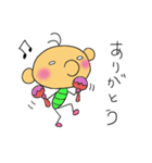モワットさんとニヒルくん2（個別スタンプ：26）