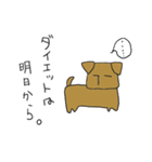モワットさんとニヒルくん2（個別スタンプ：27）
