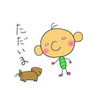 モワットさんとニヒルくん2（個別スタンプ：28）