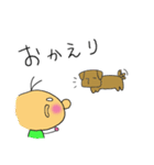 モワットさんとニヒルくん2（個別スタンプ：29）
