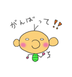 モワットさんとニヒルくん2（個別スタンプ：31）