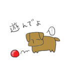 モワットさんとニヒルくん2（個別スタンプ：32）