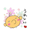 モワットさんとニヒルくん2（個別スタンプ：38）