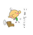 モワットさんとニヒルくん2（個別スタンプ：39）