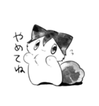 合成ネコのミロンペン（個別スタンプ：1）