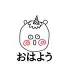 ペガちゃんだよぉ〜（個別スタンプ：15）