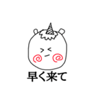 ペガちゃんだよぉ〜（個別スタンプ：19）