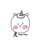 ペガちゃんだよぉ〜（個別スタンプ：23）