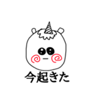 ペガちゃんだよぉ〜（個別スタンプ：24）