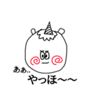 ペガちゃんだよぉ〜（個別スタンプ：26）
