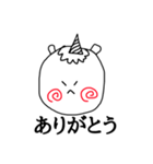 ペガちゃんだよぉ〜（個別スタンプ：40）