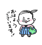 ヒゲザムライYUMIKO（個別スタンプ：1）