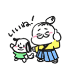 ヒゲザムライYUMIKO（個別スタンプ：7）
