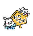 ヒゲザムライYUMIKO（個別スタンプ：8）