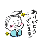 ヒゲザムライYUMIKO（個別スタンプ：15）