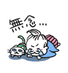 ヒゲザムライYUMIKO（個別スタンプ：20）