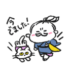 ヒゲザムライYUMIKO（個別スタンプ：21）
